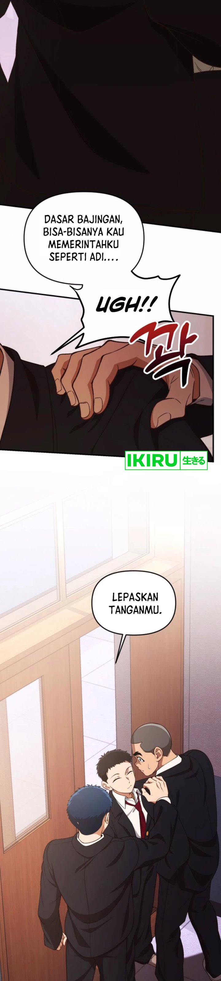 The Genius Decided to Live an Ordinary Life chapter 27