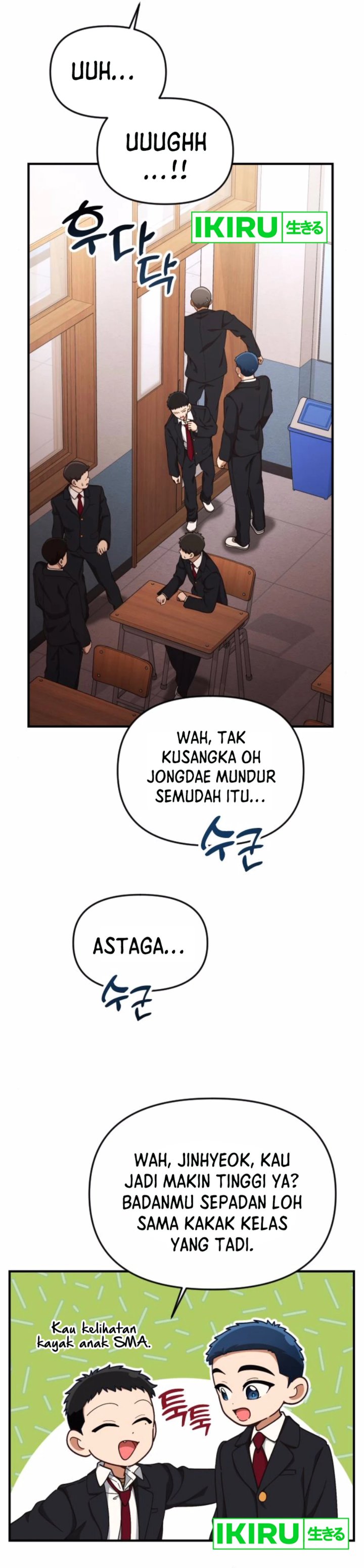 The Genius Decided to Live an Ordinary Life chapter 27