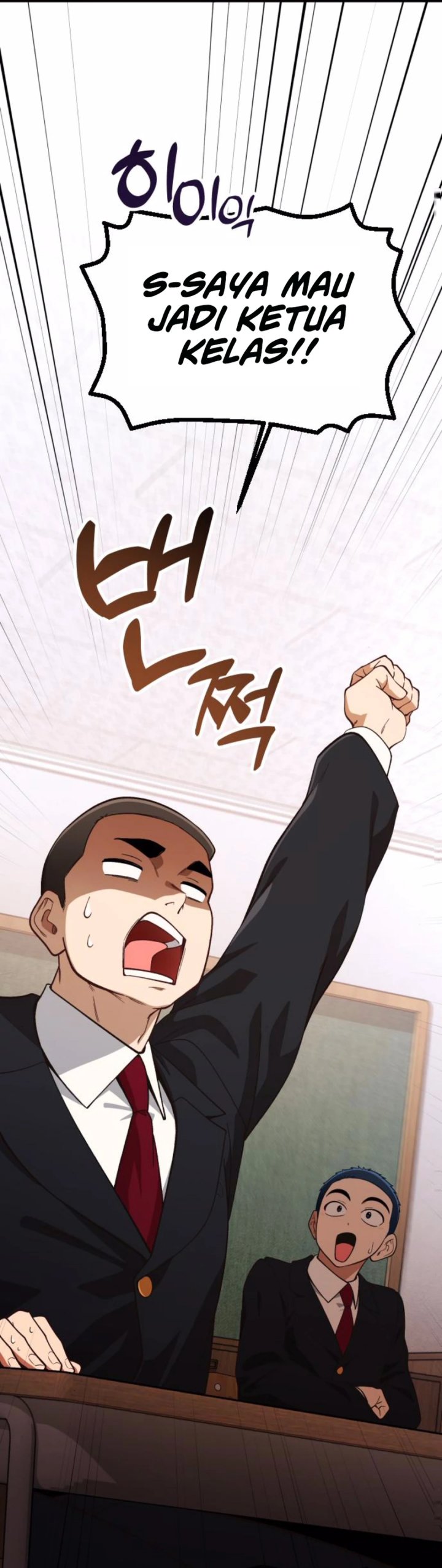 The Genius Decided to Live an Ordinary Life chapter 27
