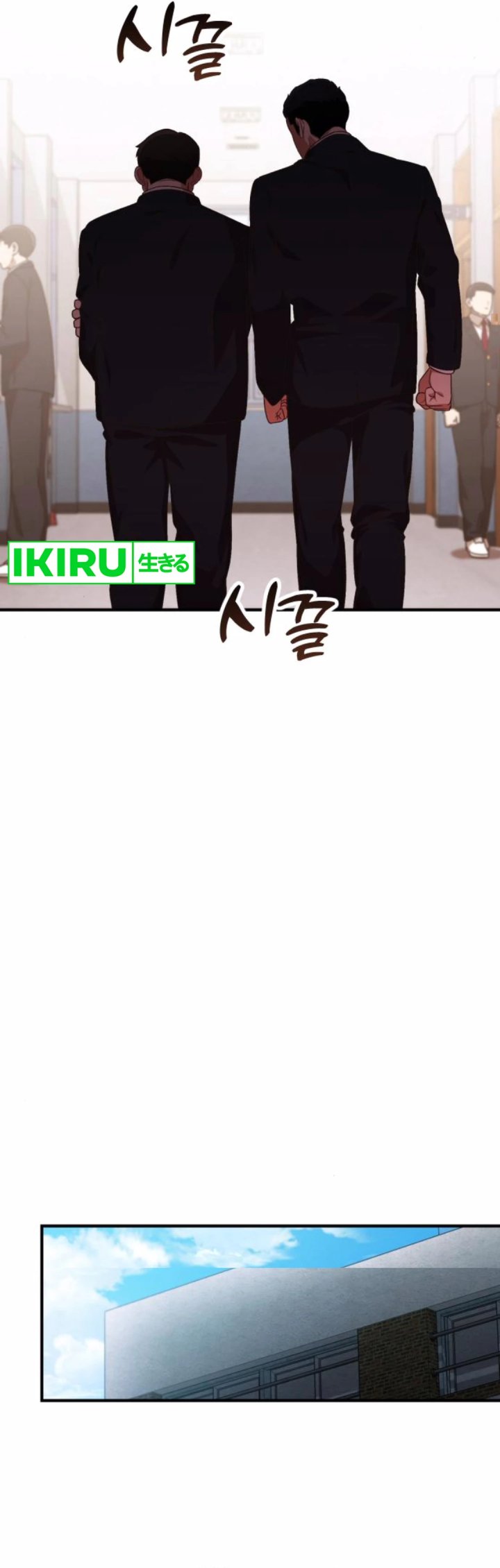 The Genius Decided to Live an Ordinary Life chapter 27