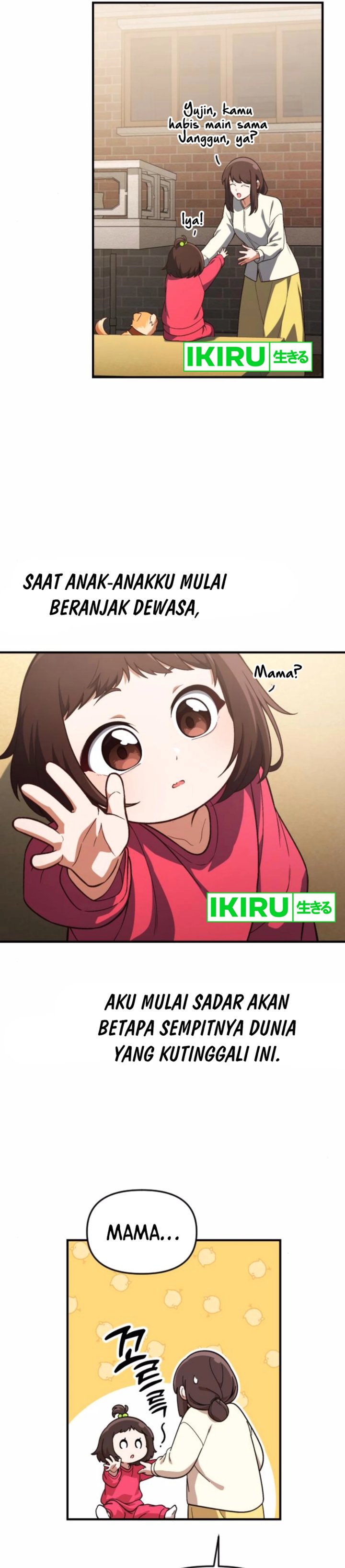 The Genius Decided to Live an Ordinary Life chapter 27