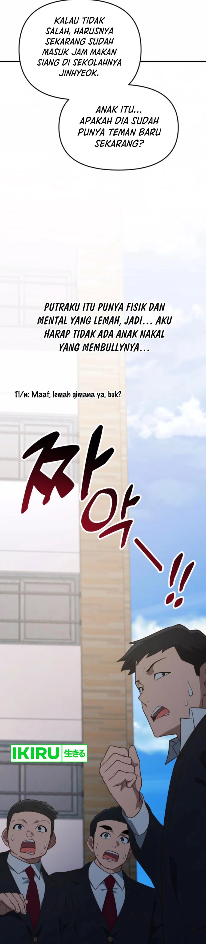 The Genius Decided to Live an Ordinary Life chapter 27