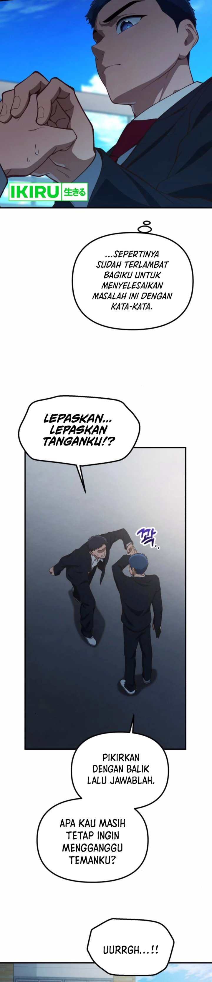 The Genius Decided to Live an Ordinary Life chapter 28