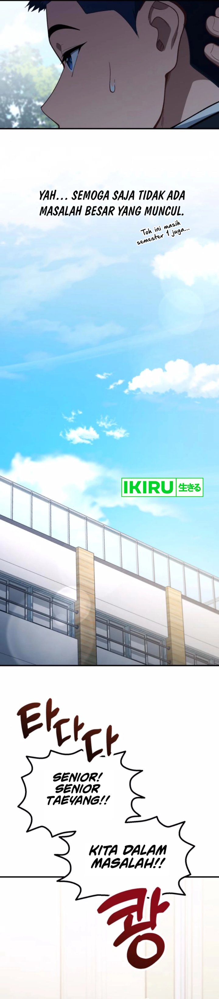 The Genius Decided to Live an Ordinary Life chapter 28