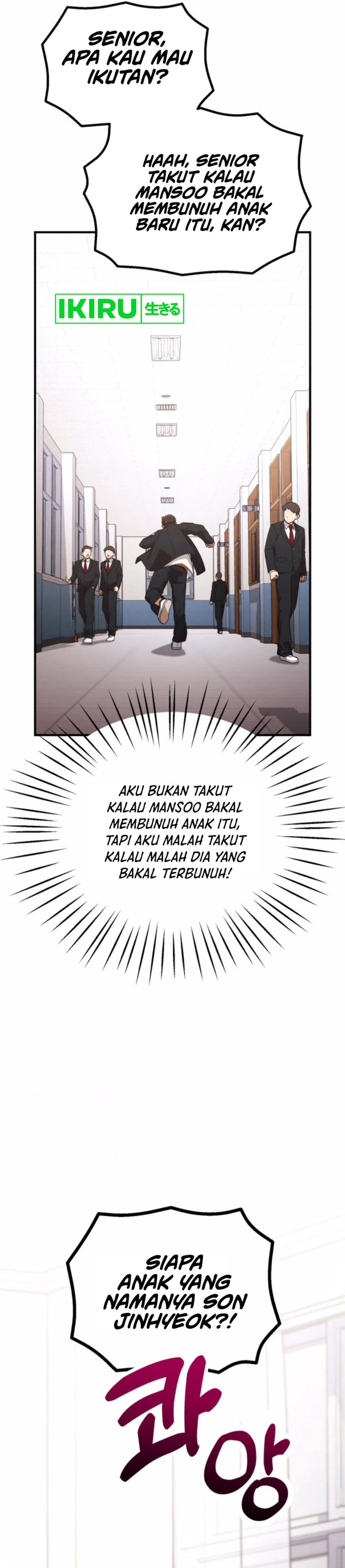 The Genius Decided to Live an Ordinary Life chapter 28