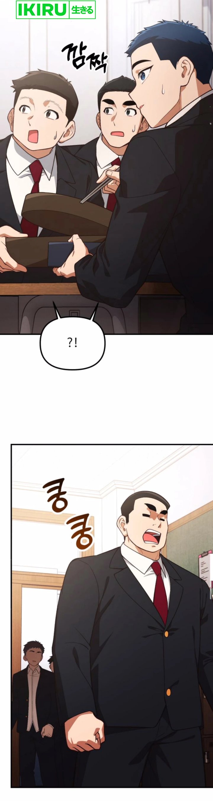 The Genius Decided to Live an Ordinary Life chapter 28