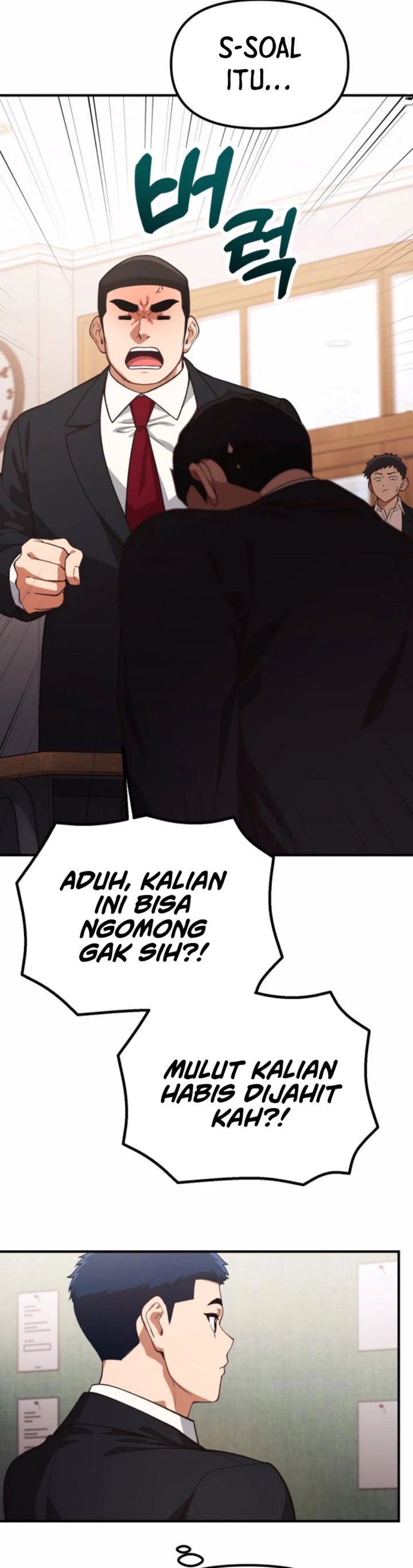 The Genius Decided to Live an Ordinary Life chapter 28