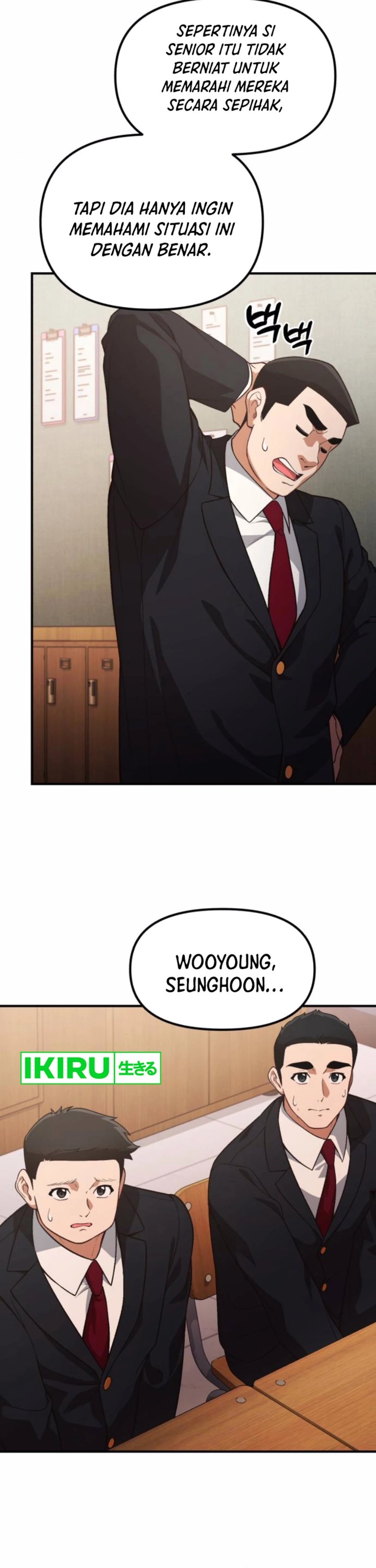 The Genius Decided to Live an Ordinary Life chapter 28