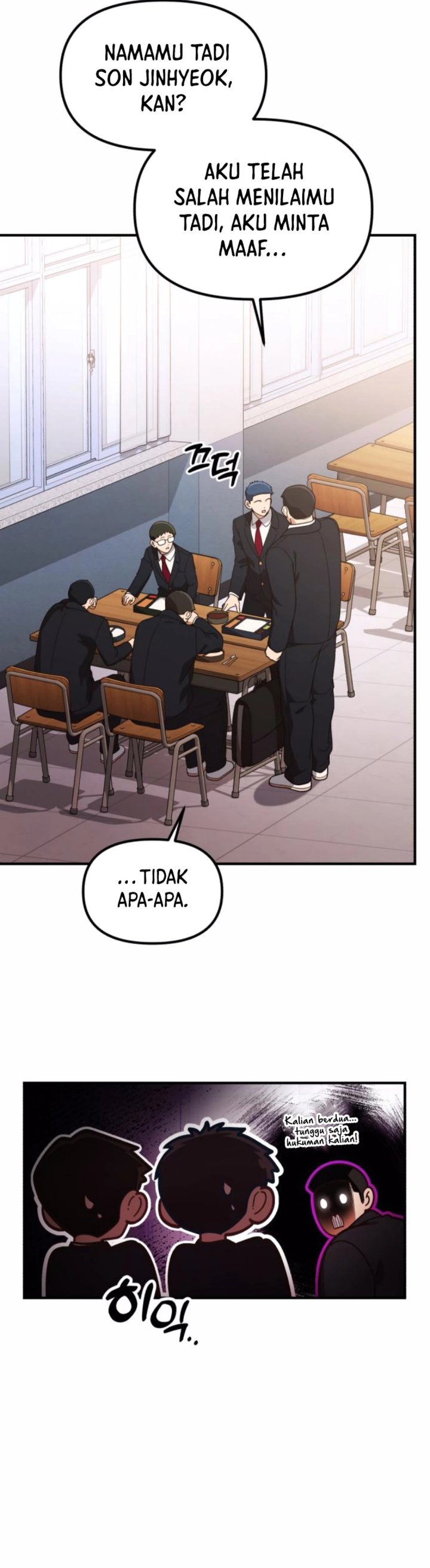 The Genius Decided to Live an Ordinary Life chapter 28