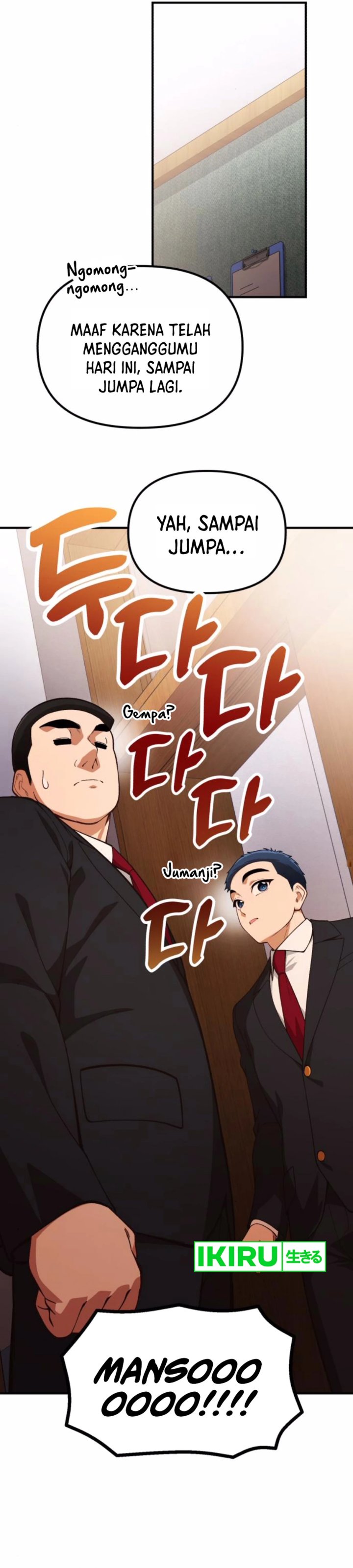 The Genius Decided to Live an Ordinary Life chapter 28