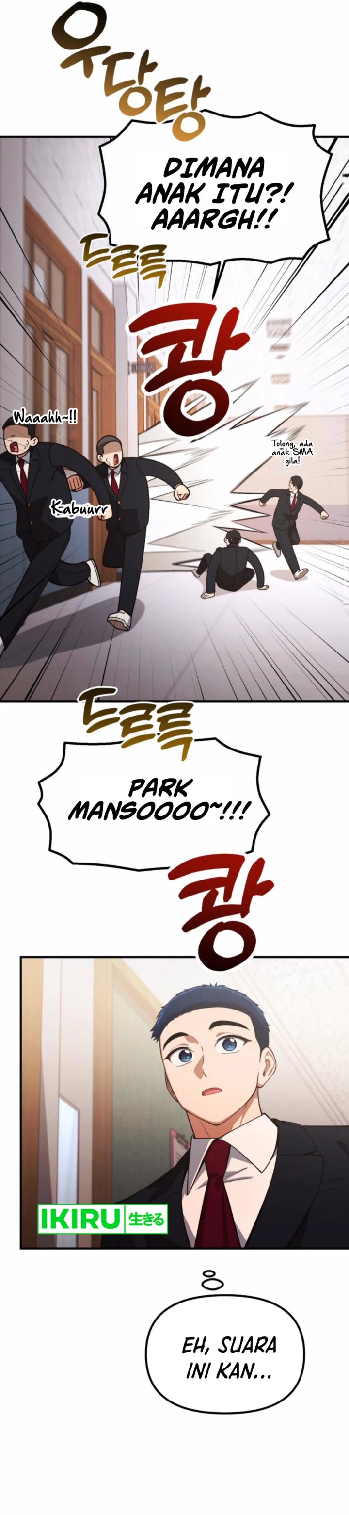 The Genius Decided to Live an Ordinary Life chapter 28