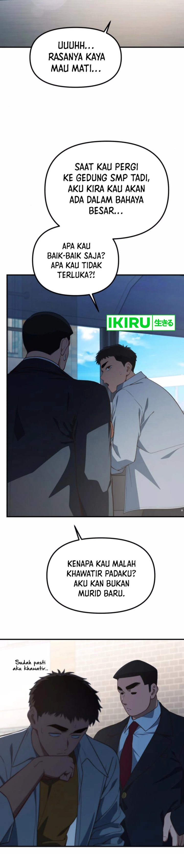 The Genius Decided to Live an Ordinary Life chapter 28