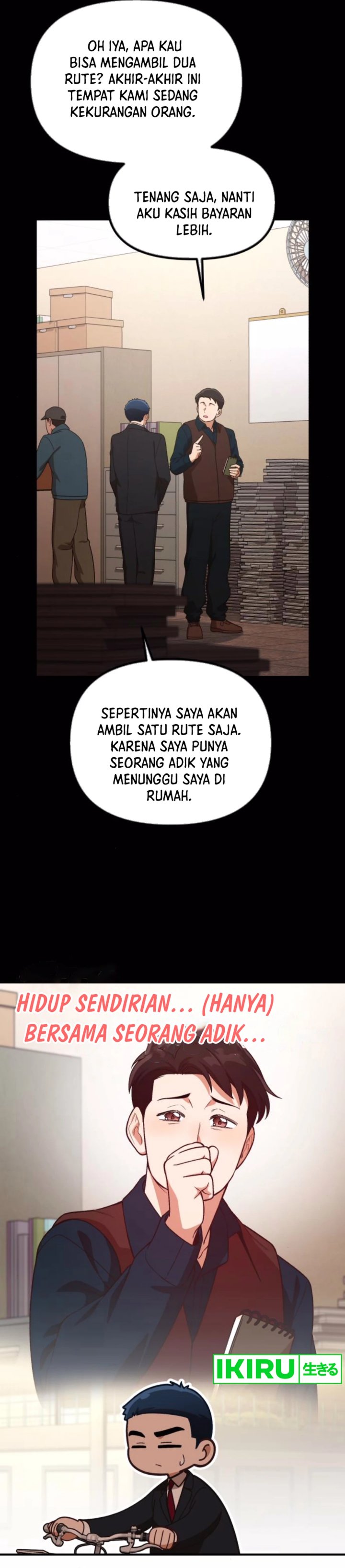 The Genius Decided to Live an Ordinary Life chapter 28