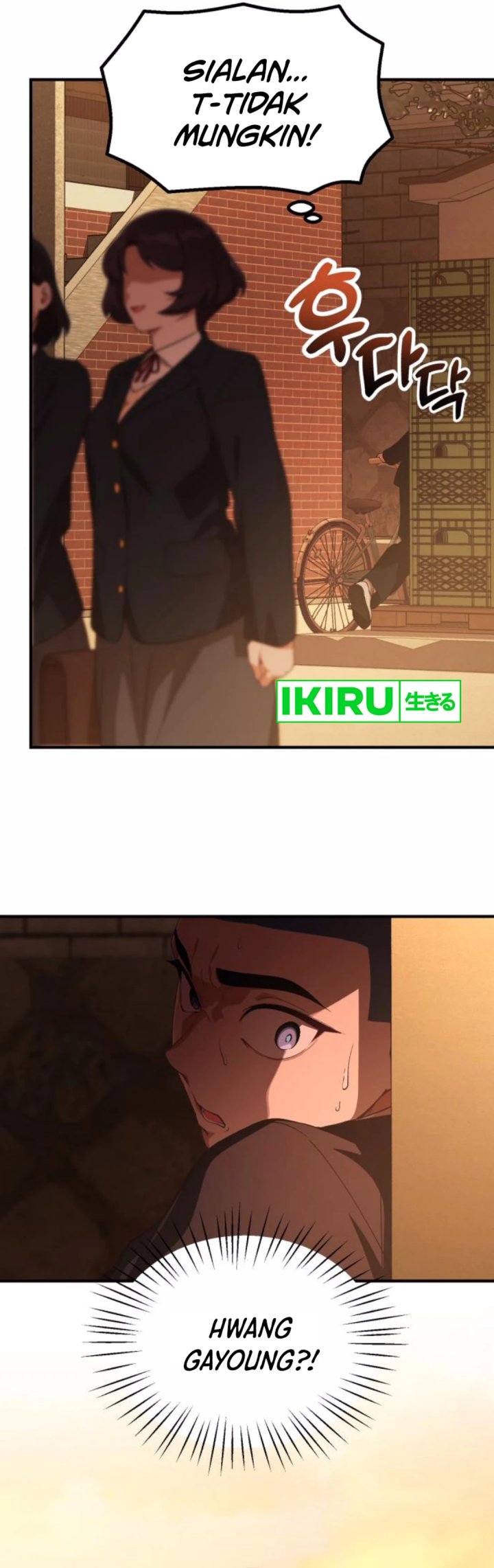 The Genius Decided to Live an Ordinary Life chapter 28