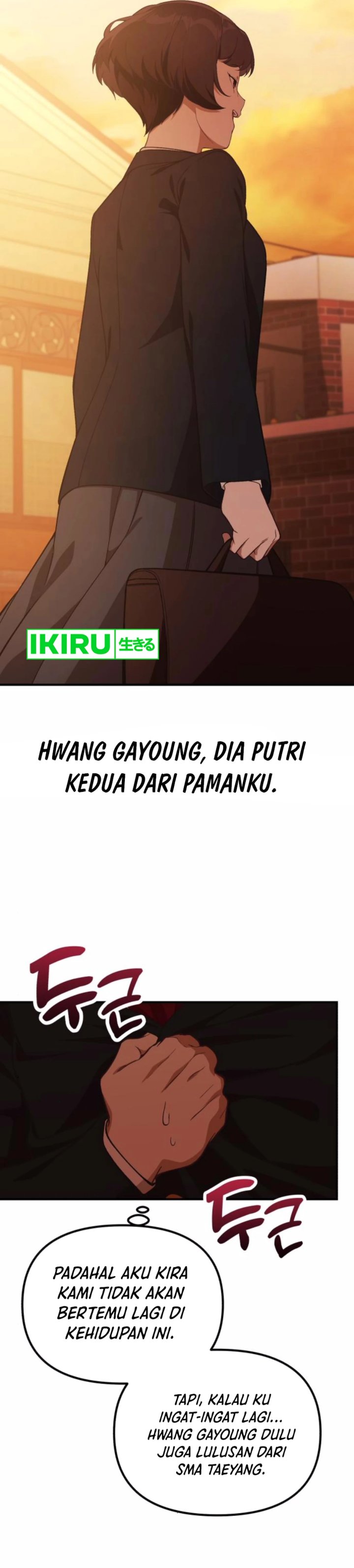 The Genius Decided to Live an Ordinary Life chapter 28