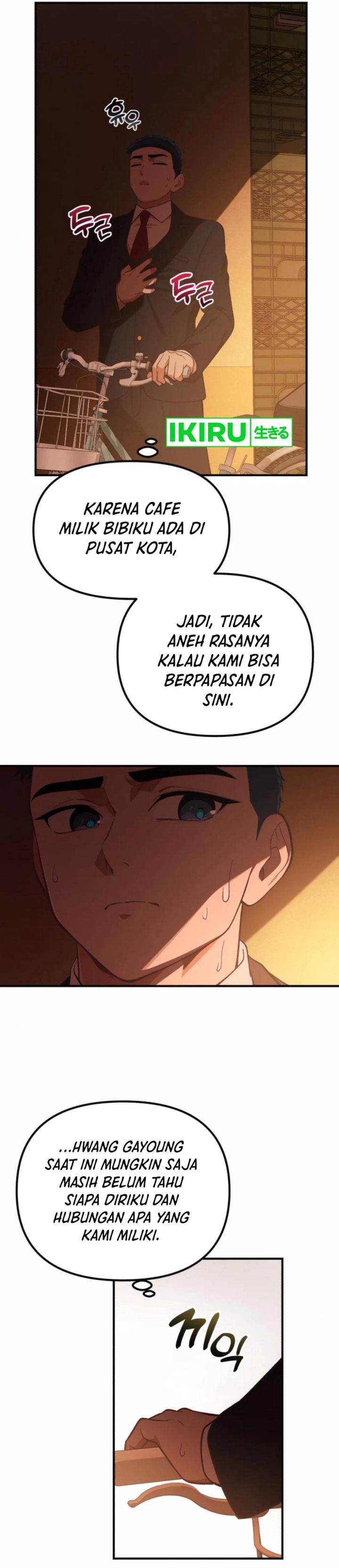 The Genius Decided to Live an Ordinary Life chapter 28