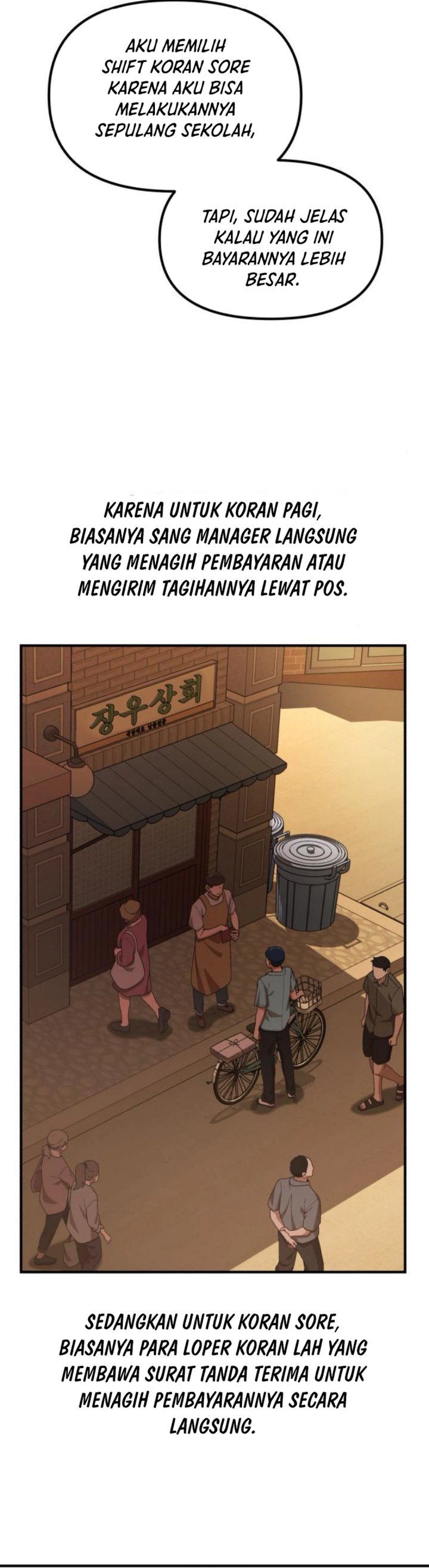 The Genius Decided to Live an Ordinary Life chapter 29