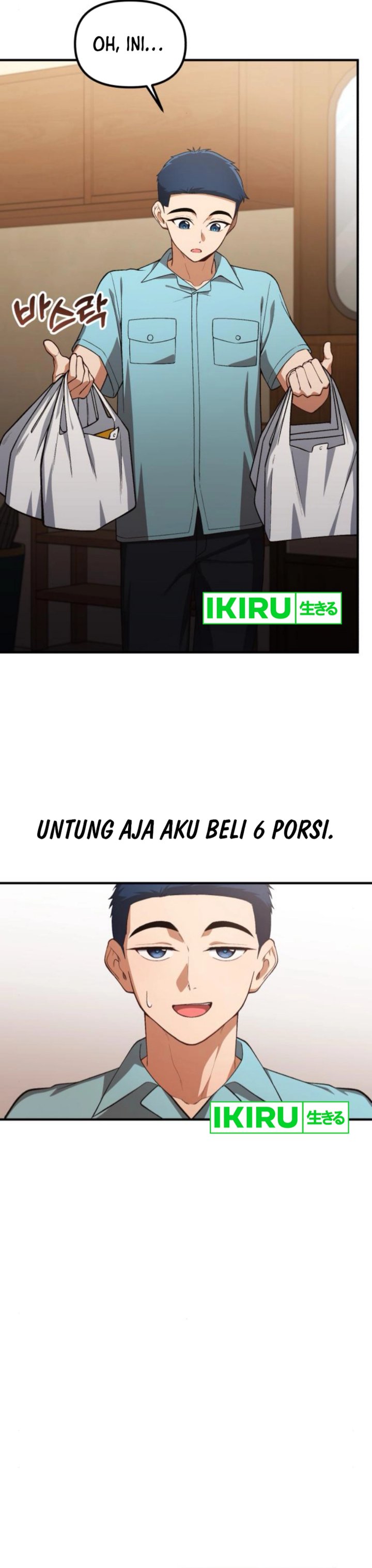 The Genius Decided to Live an Ordinary Life chapter 29