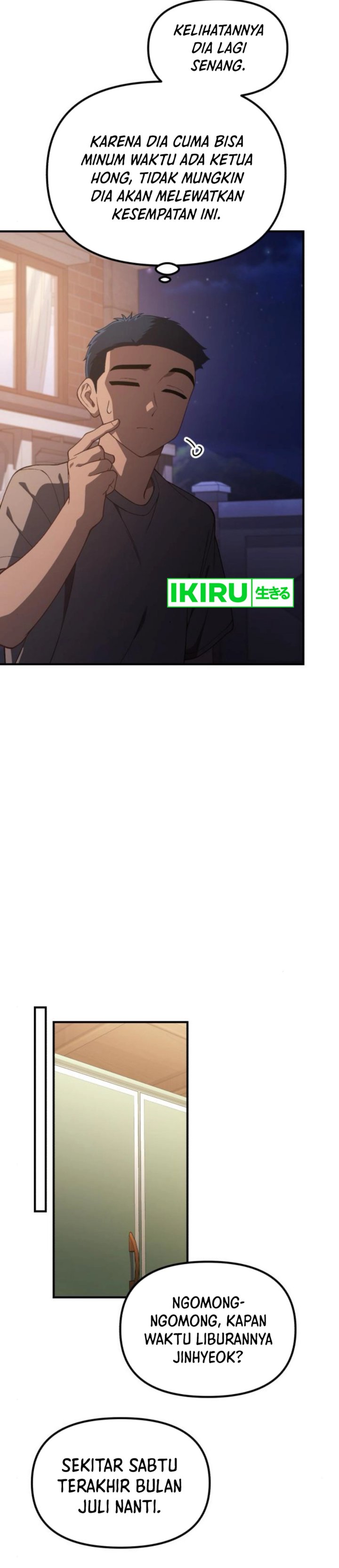 The Genius Decided to Live an Ordinary Life chapter 29