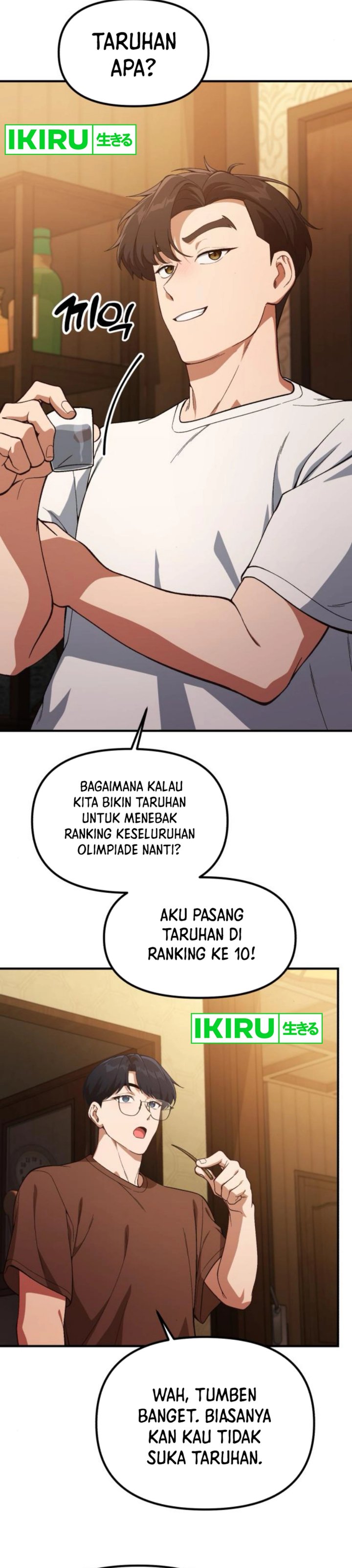 The Genius Decided to Live an Ordinary Life chapter 29