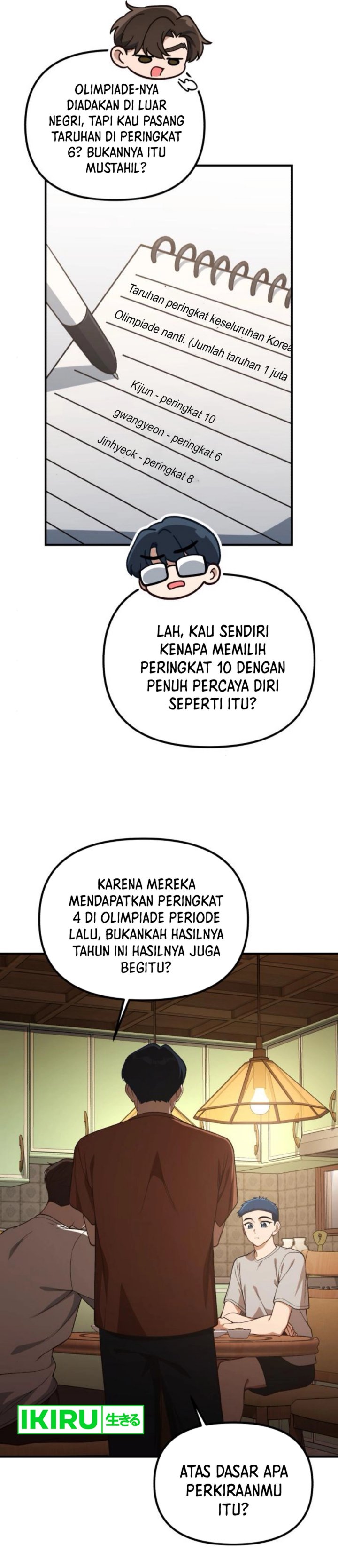 The Genius Decided to Live an Ordinary Life chapter 29