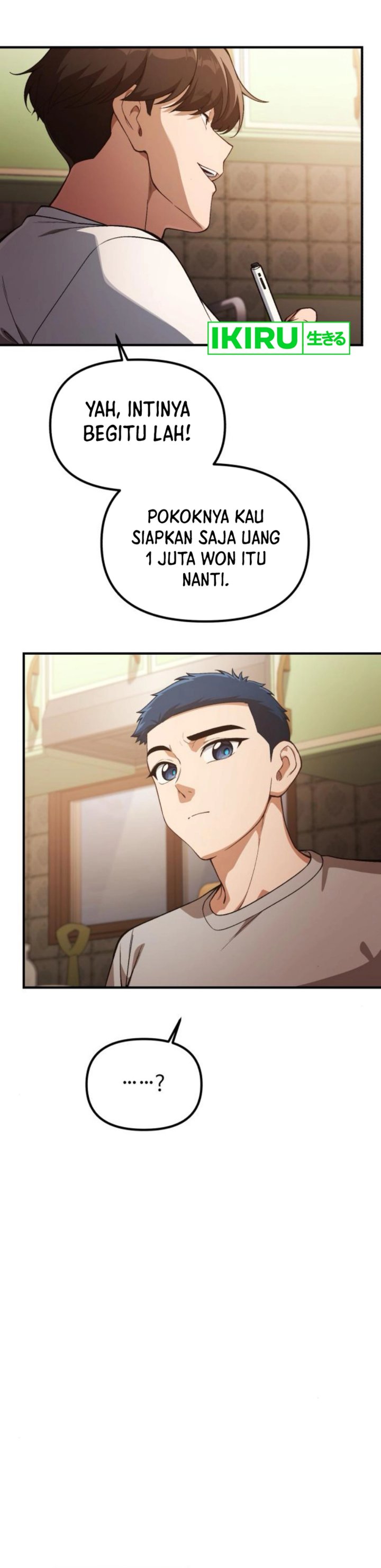 The Genius Decided to Live an Ordinary Life chapter 29