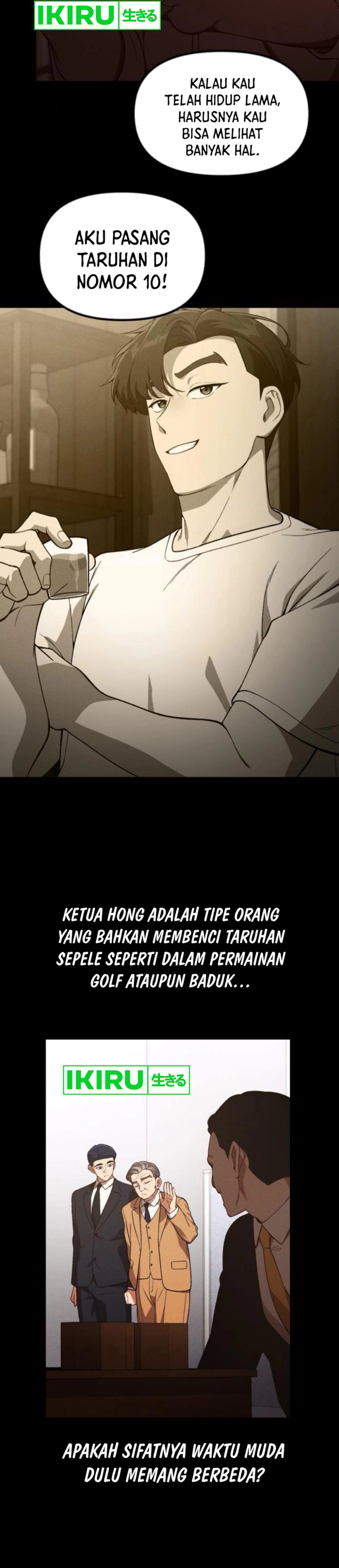 The Genius Decided to Live an Ordinary Life chapter 29