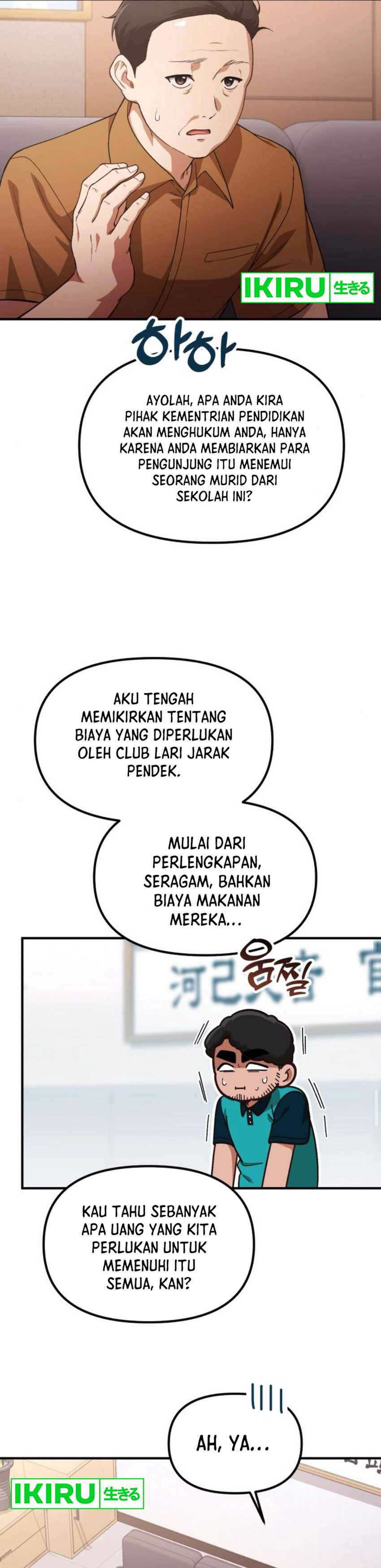 The Genius Decided to Live an Ordinary Life Chapter 30 Bahasa Indonesia
