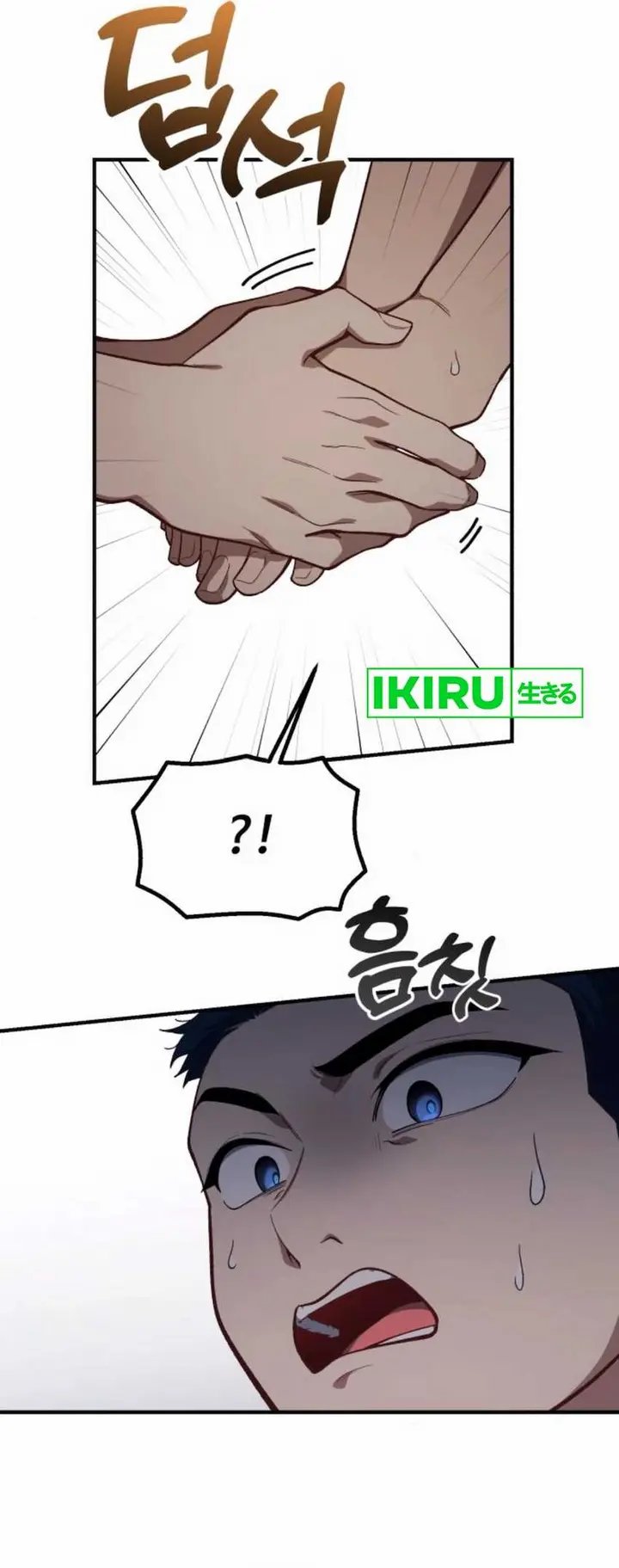 The Genius Decided to Live an Ordinary Life chapter 31