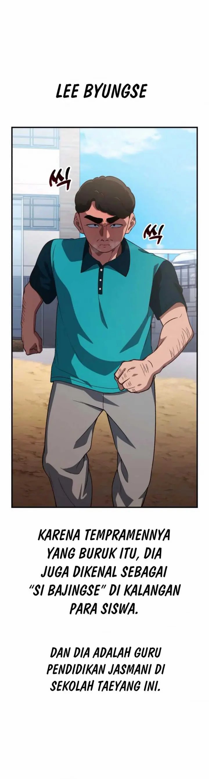 The Genius Decided to Live an Ordinary Life chapter 31