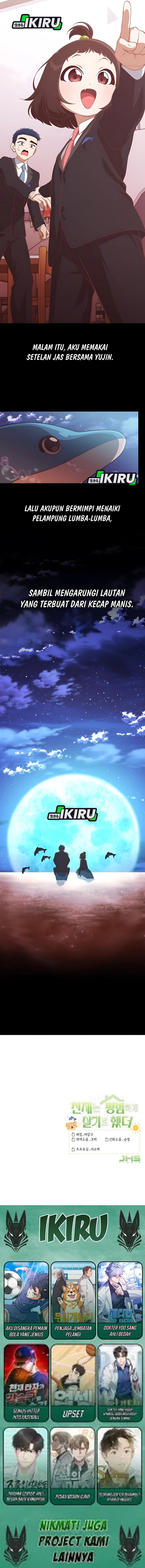 The Genius Decided to Live an Ordinary Life chapter 40