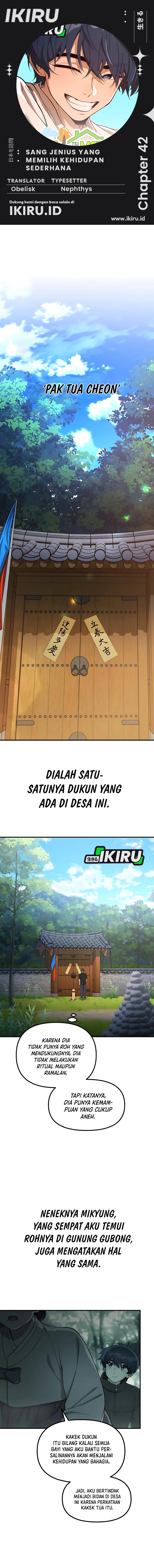 The Genius Decided to Live an Ordinary Life chapter 42