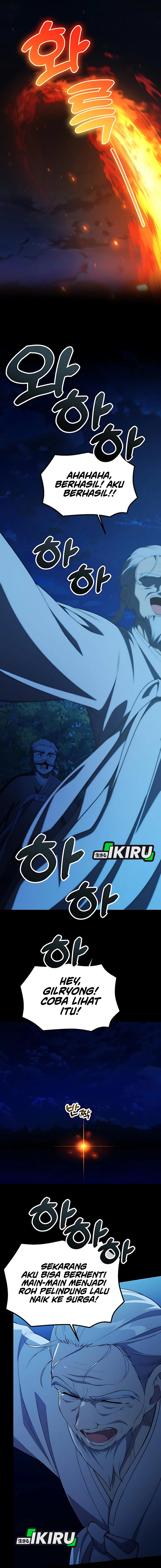 The Genius Decided to Live an Ordinary Life chapter 42