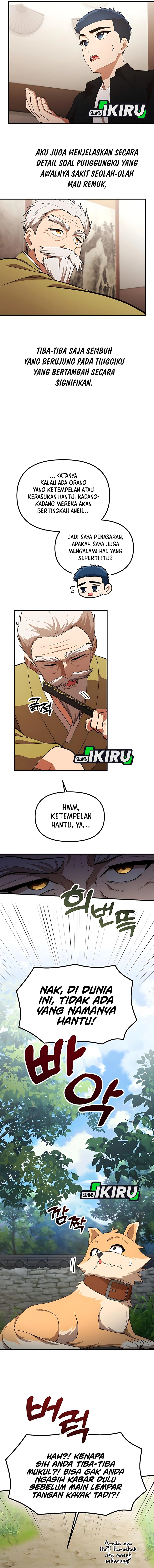 The Genius Decided to Live an Ordinary Life chapter 42