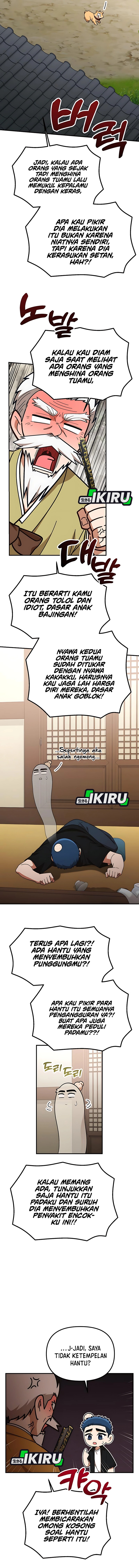 The Genius Decided to Live an Ordinary Life chapter 42