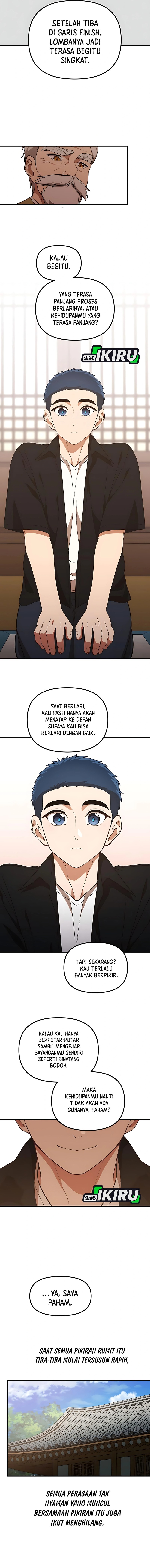 The Genius Decided to Live an Ordinary Life chapter 42