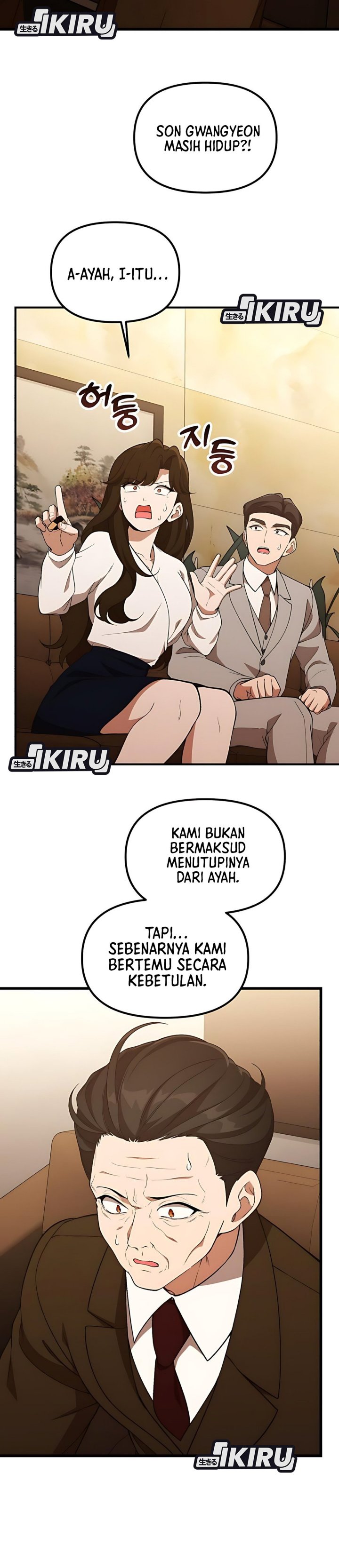 The Genius Decided to Live an Ordinary Life Chapter 46 Bahasa Indonesia