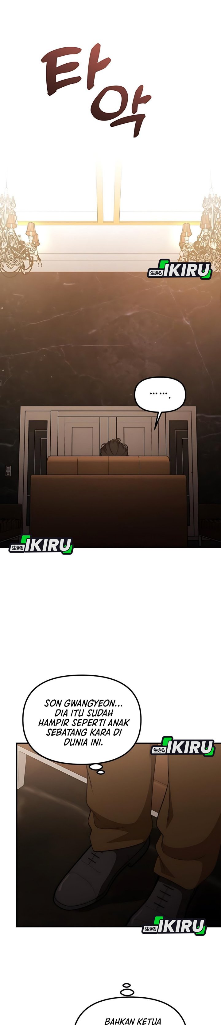 The Genius Decided to Live an Ordinary Life Chapter 46 Bahasa Indonesia