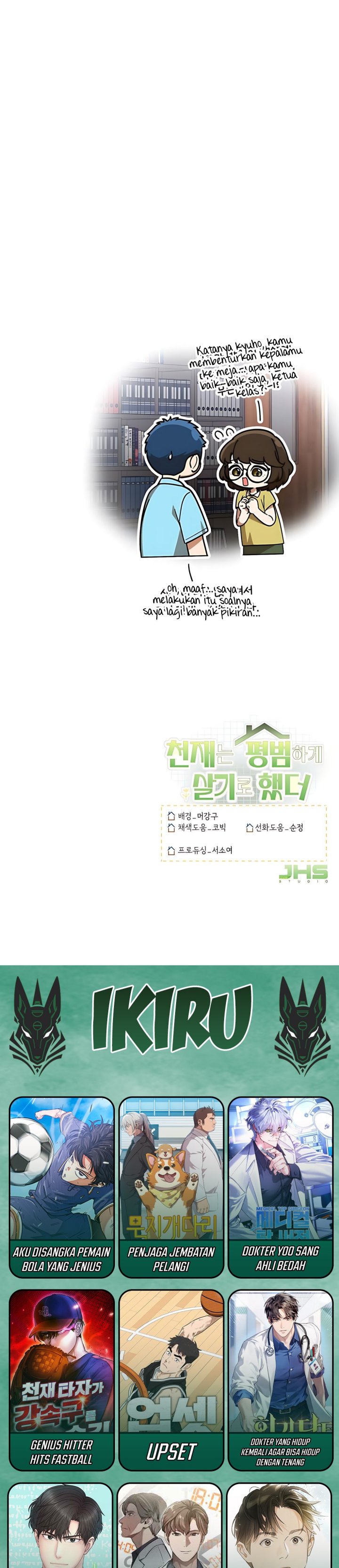 The Genius Decided to Live an Ordinary Life Chapter 46 Bahasa Indonesia