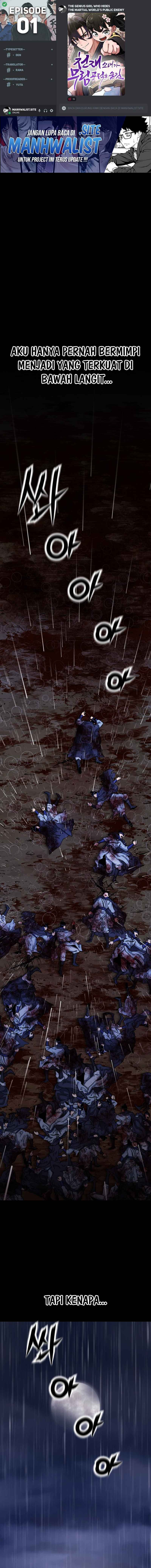 The Genius Girl Who Hides the Martial World’s Public Enemy chapter 1