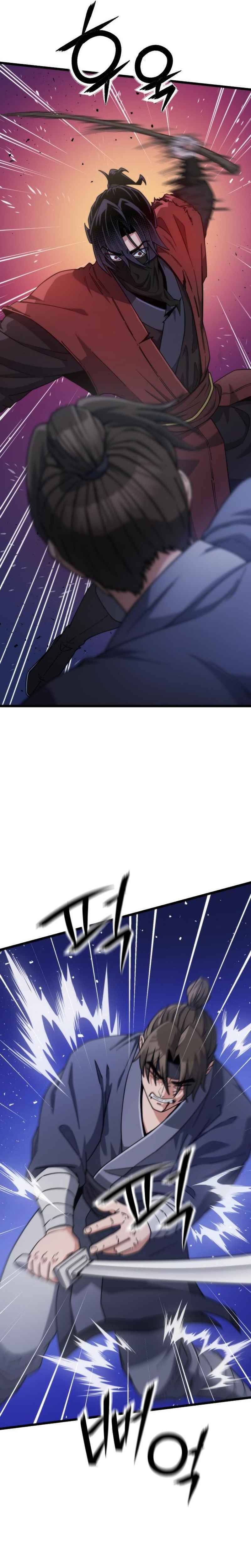 The Genius Girl Who Hides the Martial World’s Public Enemy chapter 4