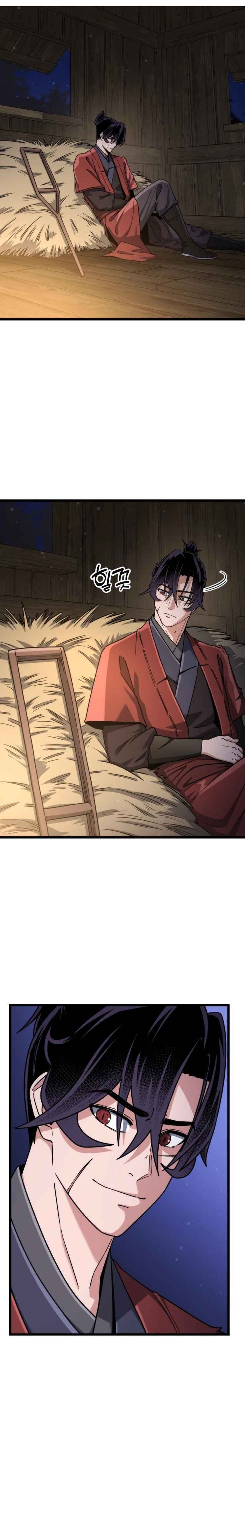 The Genius Girl Who Hides the Martial World’s Public Enemy chapter 4