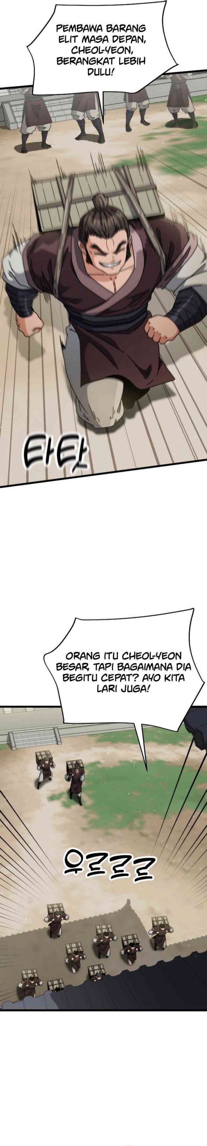 The Genius Girl Who Hides the Martial World’s Public Enemy Chapter 11 Bahasa Indonesia