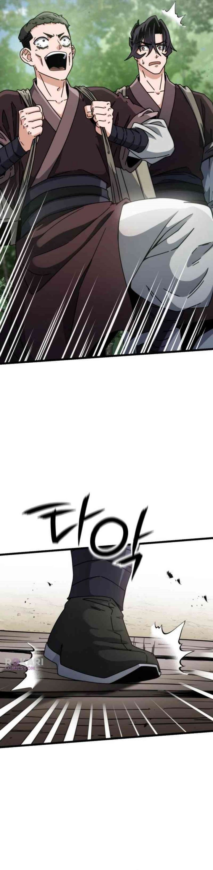 The Genius Girl Who Hides the Martial World’s Public Enemy Chapter 11 Bahasa Indonesia