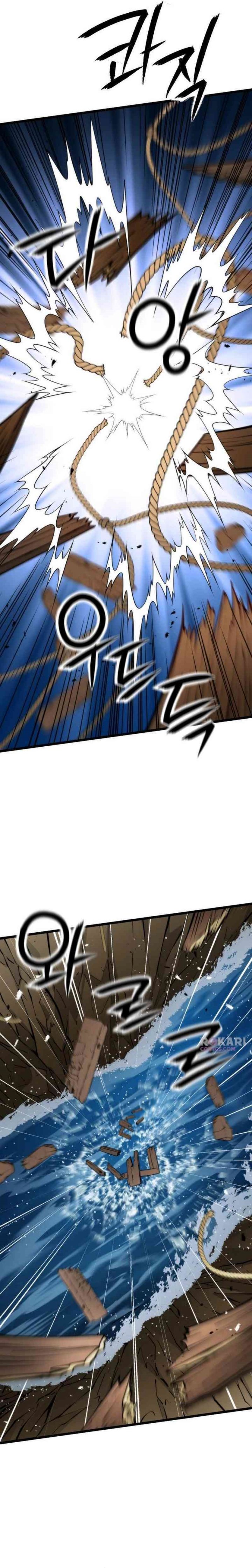 The Genius Girl Who Hides the Martial World’s Public Enemy Chapter 11 Bahasa Indonesia