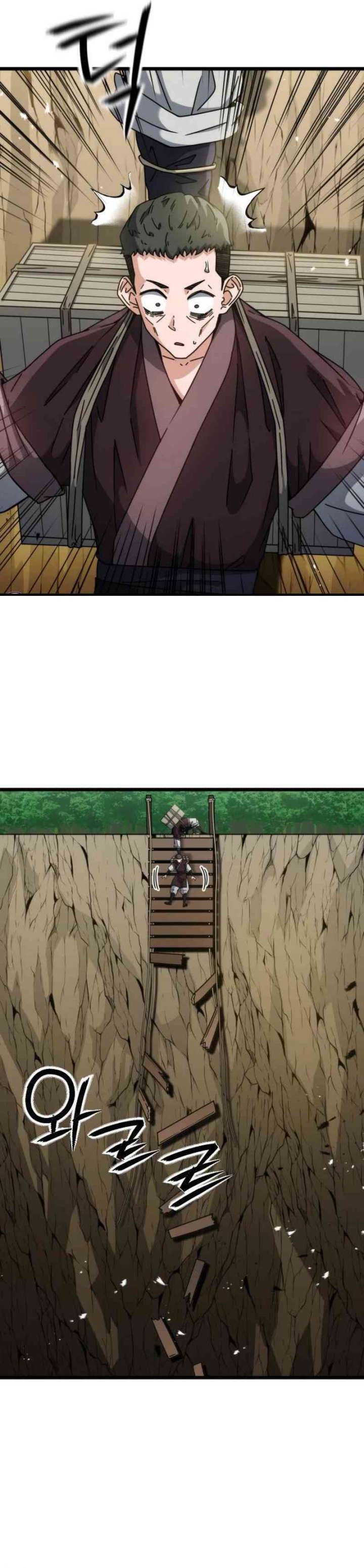 The Genius Girl Who Hides the Martial World’s Public Enemy Chapter 11 Bahasa Indonesia