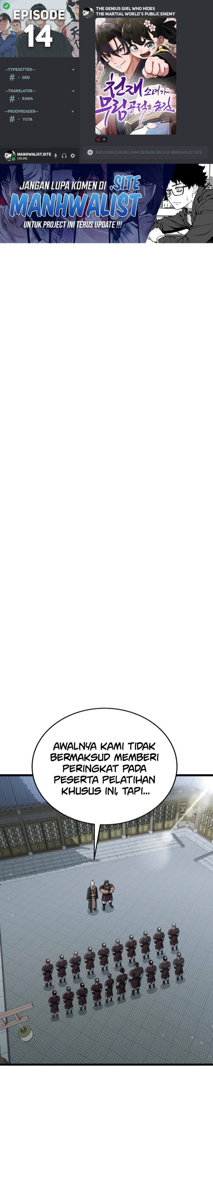 The Genius Girl Who Hides the Martial World’s Public Enemy chapter 14