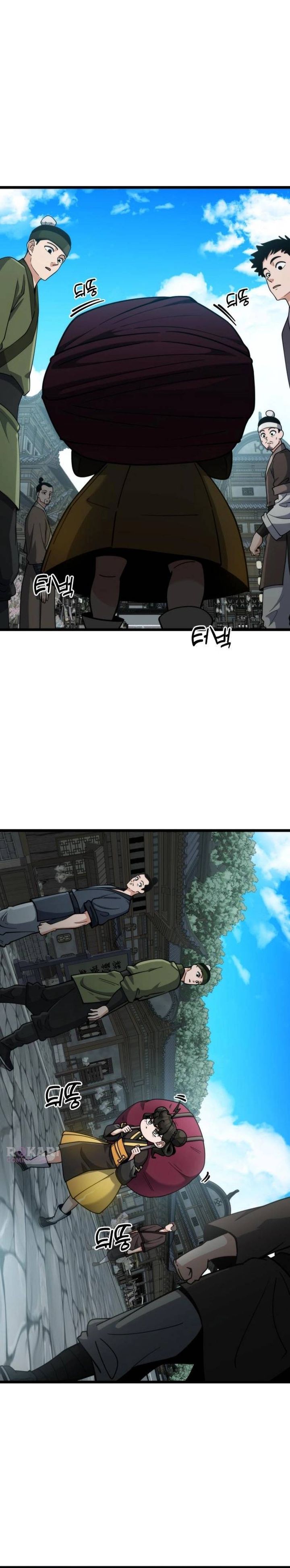 The Genius Girl Who Hides the Martial World’s Public Enemy chapter 14