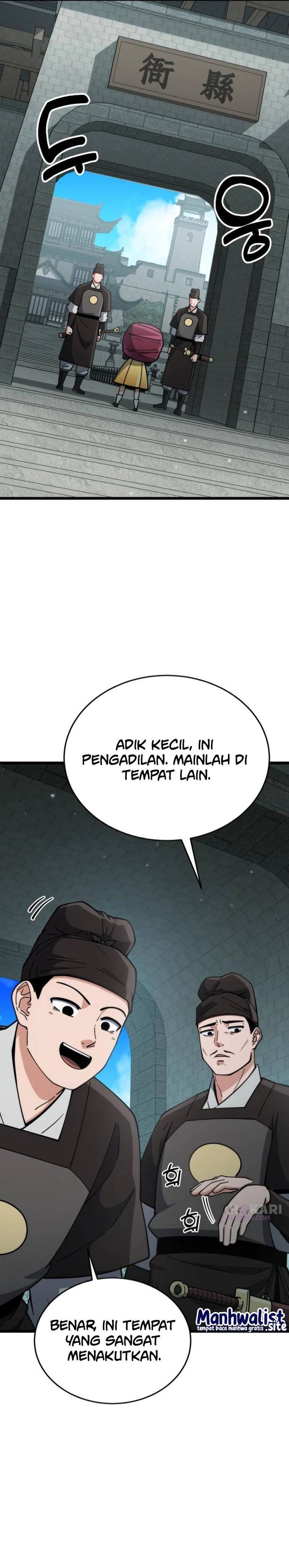 The Genius Girl Who Hides the Martial World’s Public Enemy chapter 14