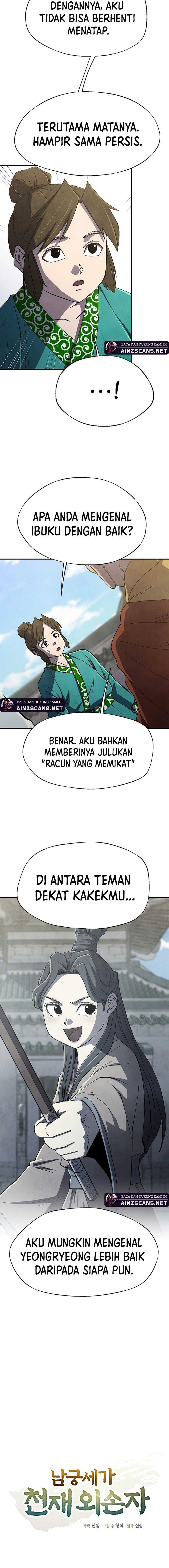 The Genius Grandson of Namgung Clan Chapter 59 Bahasa Indonesia